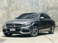 2018 แท้ Mercedes-Benz C350e Plug-in Hybrid โฉม W205 รูปที่ 2